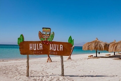 Private Speedboat to Hula Hula Island With Transfer – Hurghada