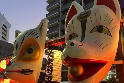 Tokyo: Unique Japanese New Year Tradition Culture Festivity