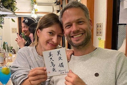 Experience Kyoto Japan Art Class Adventure