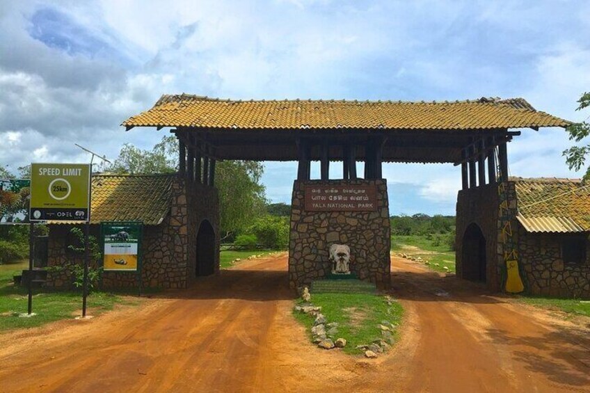 Entrance way To Yala National Park, Sri Lanka