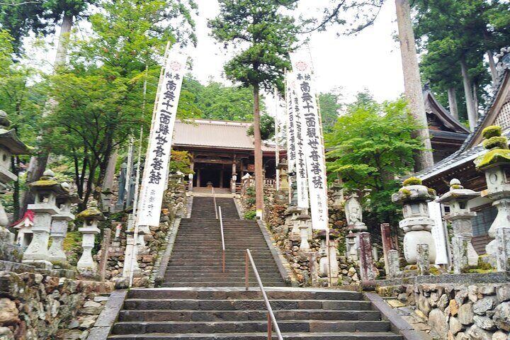 Gifu: Pilgrimage Journey to Tanikumi Kegon-ji Temple