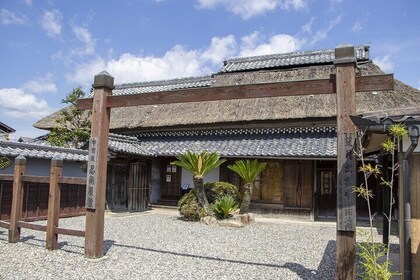 Shiga: Explore the Secret World of Koka Ninja