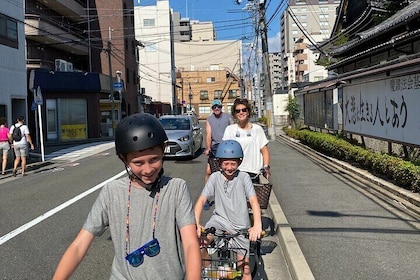 Explore Hidden Kyoto by E-Bike: Private, Scenic & Fun