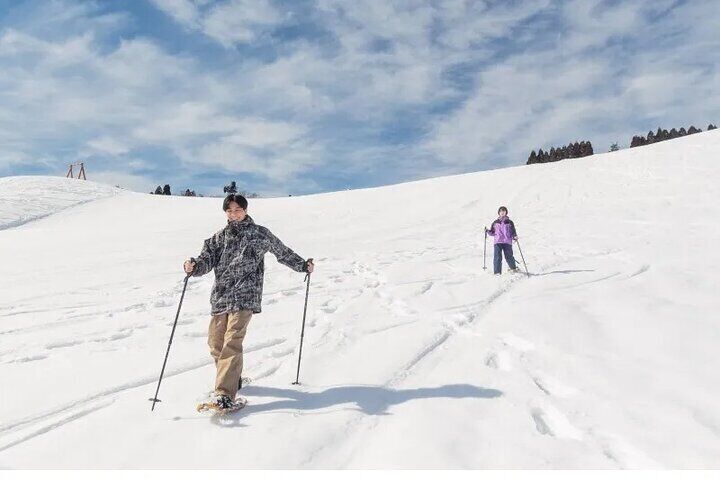 Shiga Hakodateyama Ski Resort One-Day Tour from Kyoto or Osaka