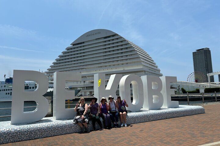 Kobe Bus Tour with Scenic Views & Garden