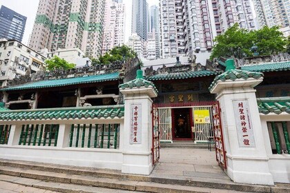Hong Kong Highlights: A Private Layover Tour