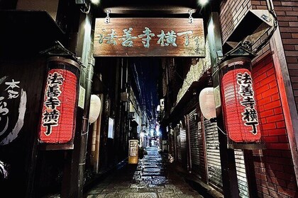 Osaka Deep Night Street Walking Tour