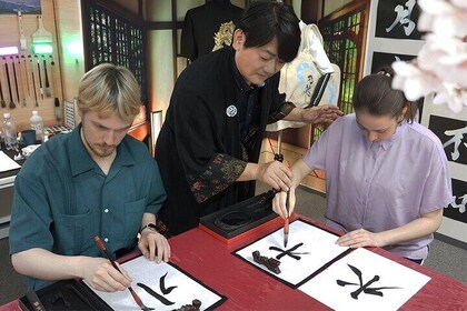 Shonan: Learn Calligraphy from Last Master of 'Hisseki-jutsu' Art