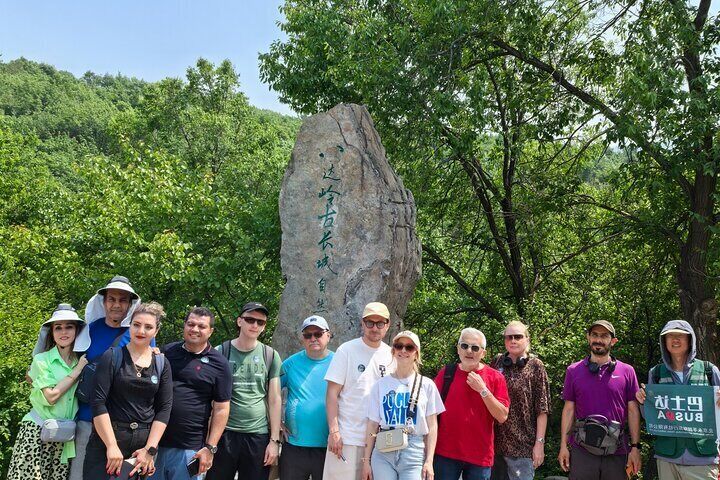 Beijing Private Ancient Great Wall Day Trip with English Guide