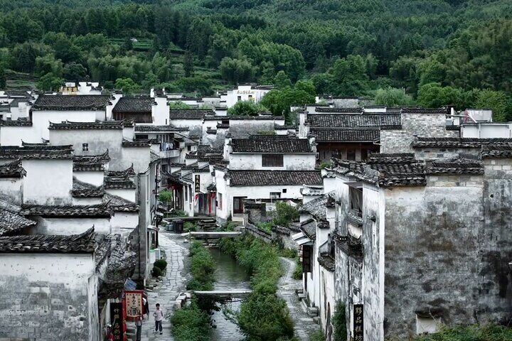 World Cultural Heritage - One-Day Tour to Xidi and Hongcun