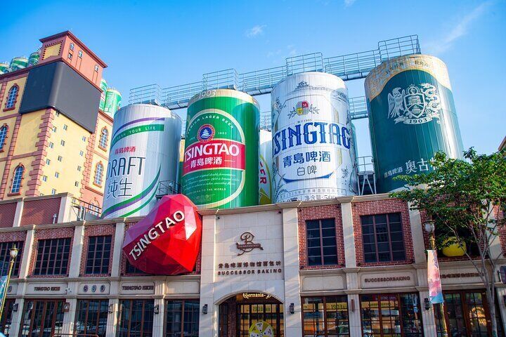 Private Shore Tour Discover Culture & Beer in Qingdao