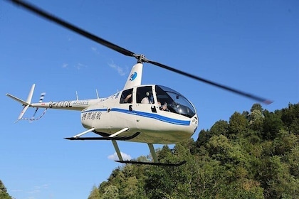 Zhangjiajie Private Helicopter Experience Tour