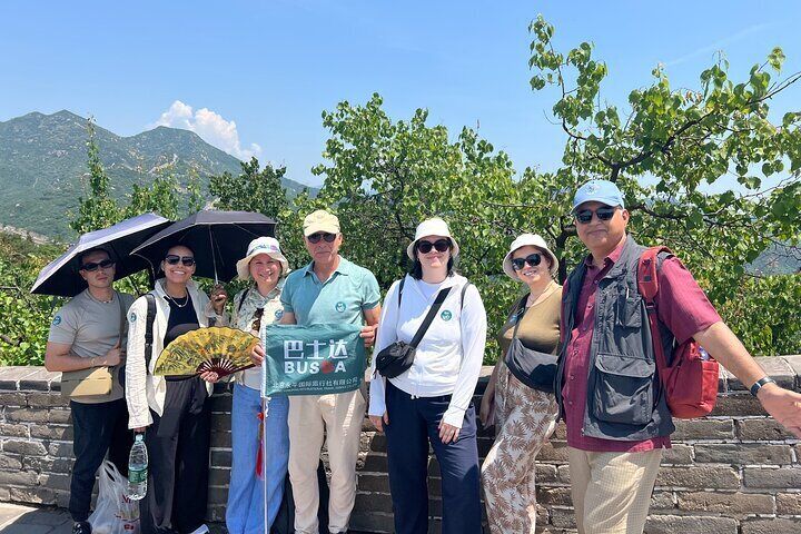 Beijing Private Ancient Great Wall Sightseeing Trip