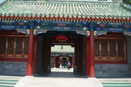 Prince Gong’s Mansion Ticket Booking