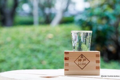 8-Hour Kobe: Nada Gogo Sake Brewery Experience from Kyoto