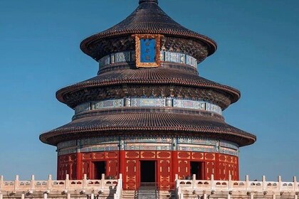 Private Day Tour Forbidden City Lama Temple and Temple of Heaven