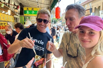 Tokyo tour and transfer to Yokohama port for cruise travelers