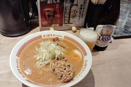 Sapporo: Night Ramen Crawl Through the Famous Yokocho Alley