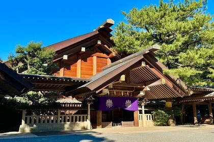 Guided Tour of Historic Atsuta Shrine and Sword Museum