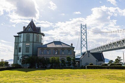 Kobe: Maiko Scenic and Cultural Highlights Guided Tour
