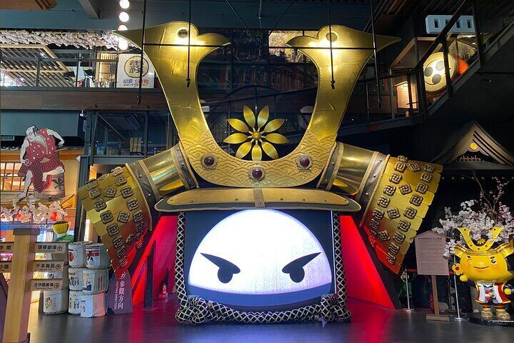 Shu Shin Bou Kirigakure