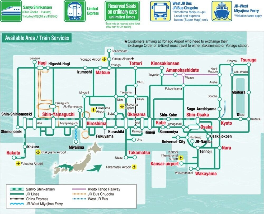 JR Sanyo-San'in Area Pass
