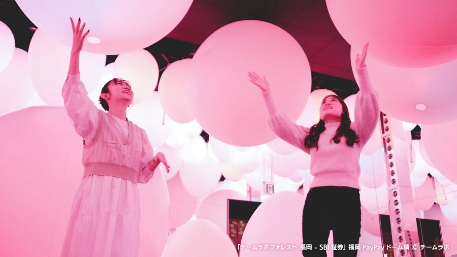 teamLab Forest Fukuoka - SBI Securities Tickets