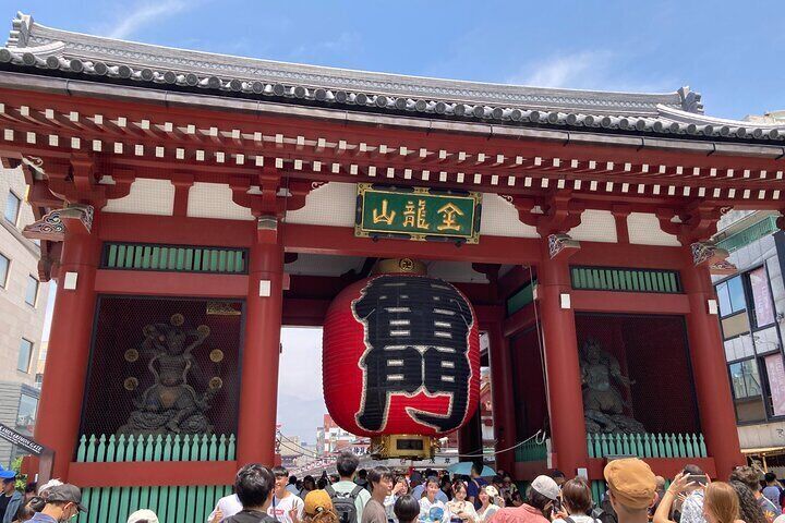 Tokyo Asakusa Cultural Walking and Matcha Experience Tour