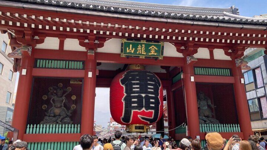 Tokyo Asakusa Cultural Walking and Matcha Experience Tour