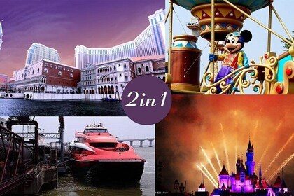 E-Ticket Combo: Hong Kong Disneyland plus 2-Way HKG to Macau Turbojet Ticke...