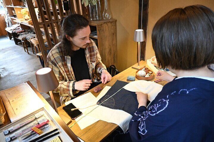 Sashiko Denim Workshop in Kurashiki