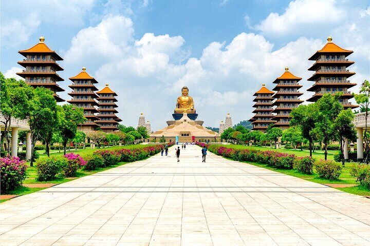 Fo Guang Shan