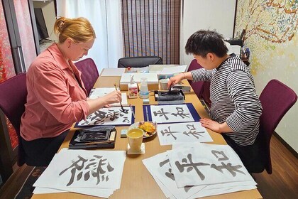 Calligraphy Shodo in a Small House in Nagoya