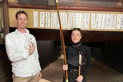 160 Years Authentic Seated Archery Experience in Kyoto