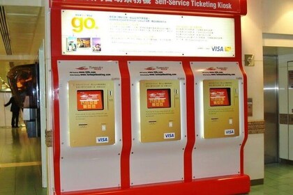 E-Tickets: 5-Day Hong Kong and Macau