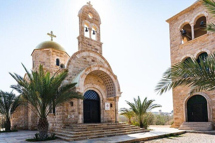 Private Full Day Tour to Madaba Mount Nebo and Baptism Site