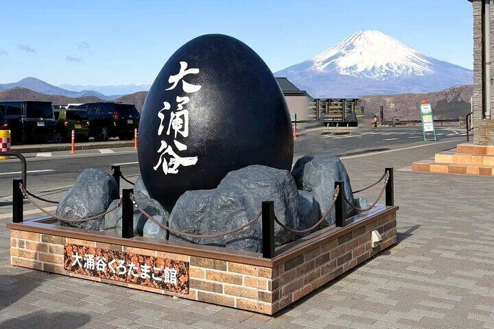 Mount Fuji & Hakone Day Trip Shrine, Lake Ashi Cruise & Ropeway