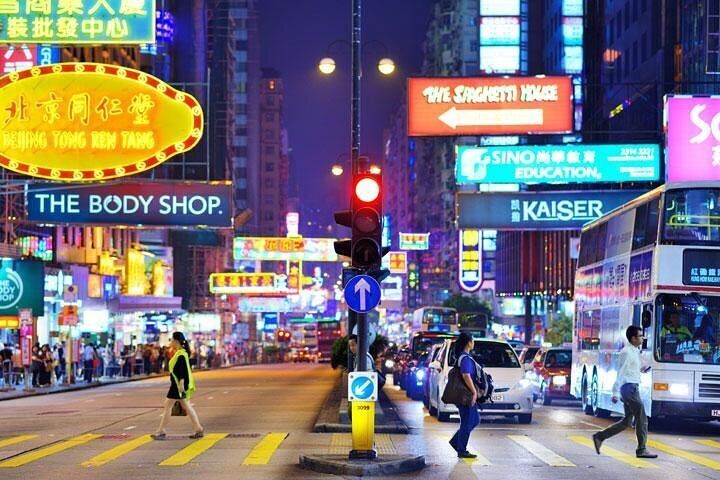 Tsim Sha Tsui at night