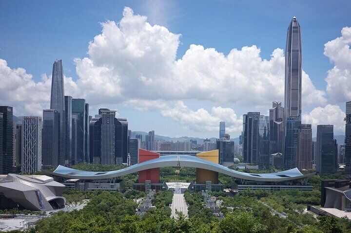 Citizen Center, Shenzhen