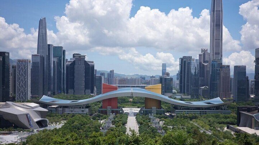 Citizen Center, Shenzhen