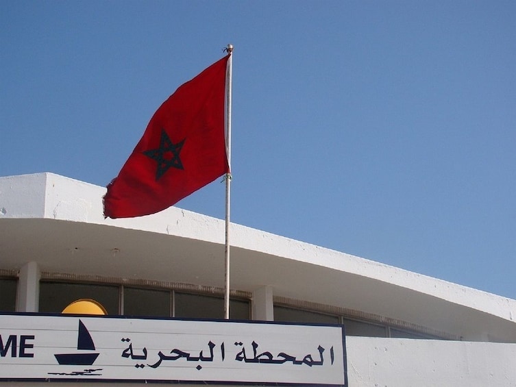 Moroccan flag on a sunny day