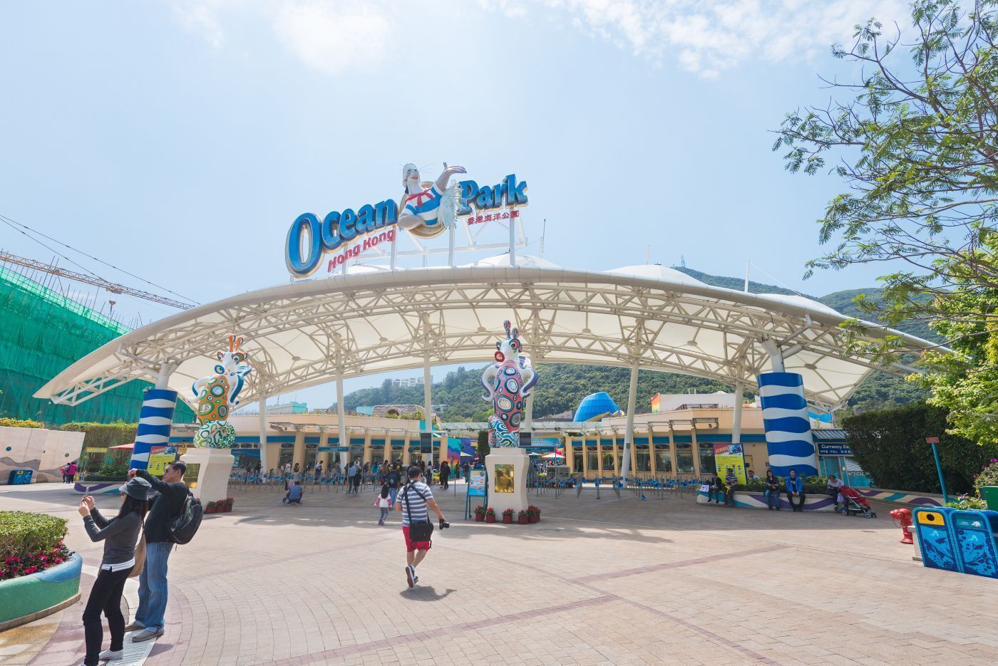 Ocean Park Hong Kong: Private Round-Trip Transfer