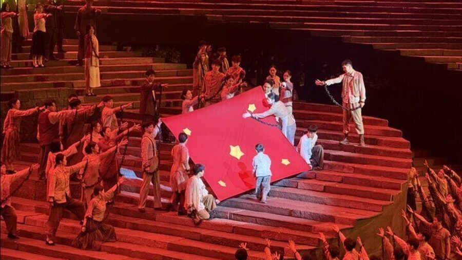 Chongqing 1949 Ticket Epic Historical Spectacle