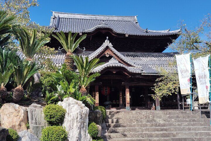 Wakayama: Sacred Serenity of Kokawa-dera Temple Tour