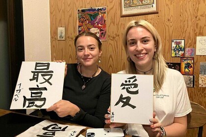 Calligraphy Culture SHODO Experience in Tokyo