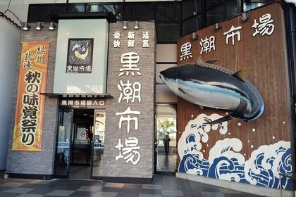 Wakayama: Explore Japan’s Seafood Culture at Kuroshio Market