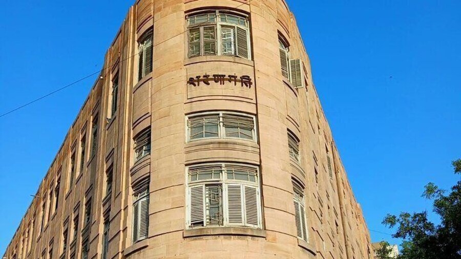 Walking Tour of Karachi Old Town