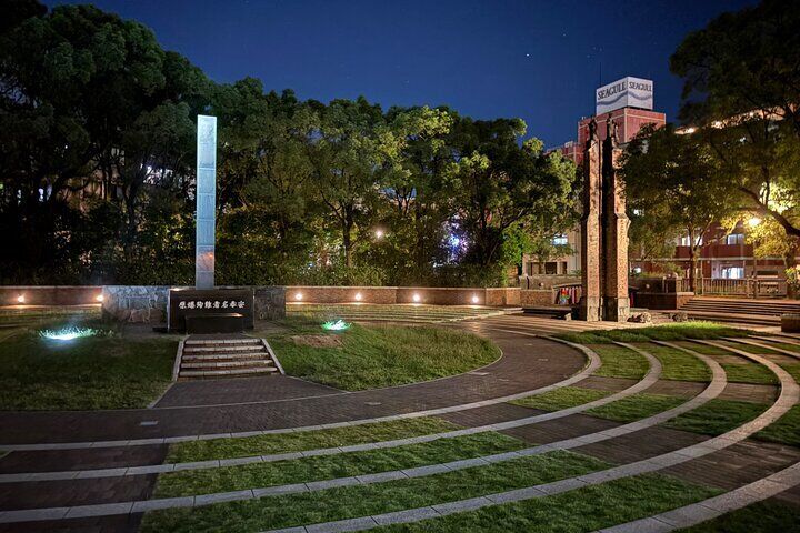 Ground Zero - Epicentre of the Atomic Bombing of Nagasaki