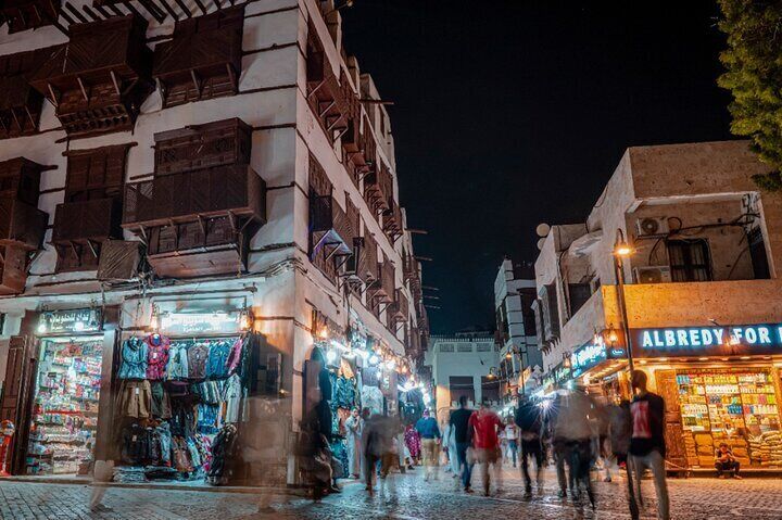 Al Balad Essence Tour