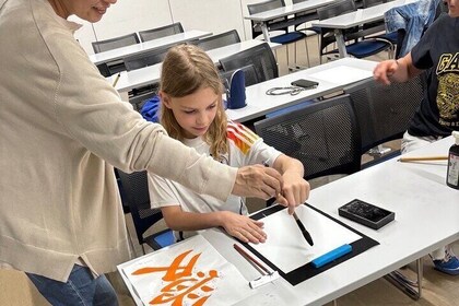 Experience Japanese calligraphy just steps from Tokyo Skytree